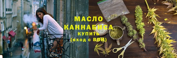 MDMA Premium VHQ Богородицк